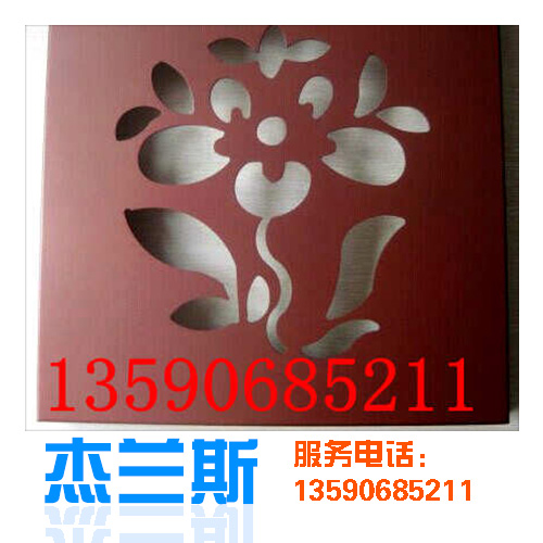 雕花铝单板厂家讲述雕花铝单板的审美价值