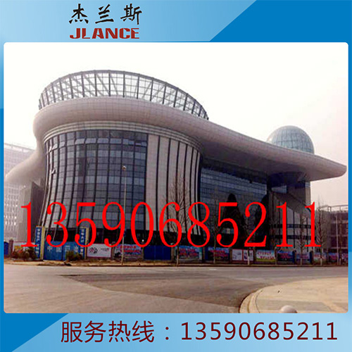 吉安科技馆外墙弧形铝单板