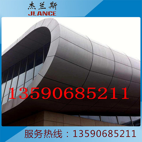 弧形转弯铝单板