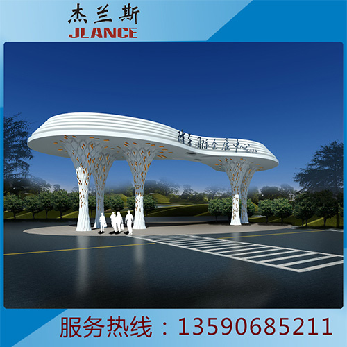 会展中心 白天_看效果