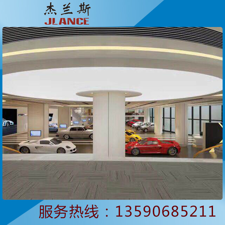 汽车4S店吊顶铝板