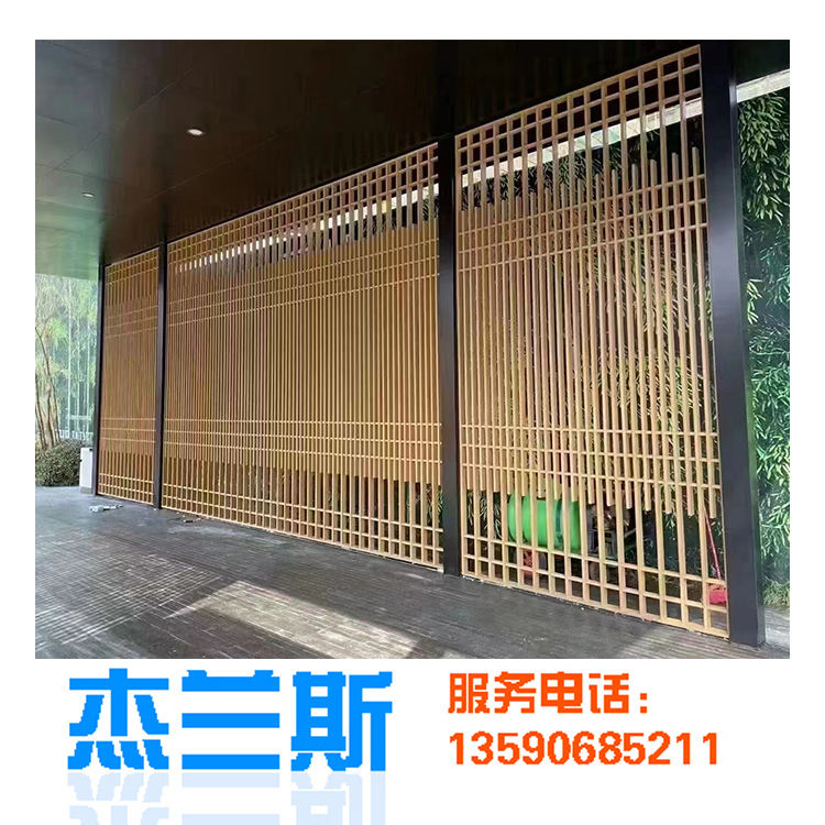 铝屏风