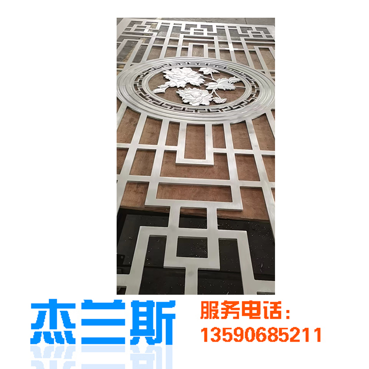 铝屏风